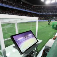 VAR Getty Images