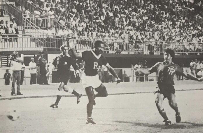 PUR DOM Panamericanos 1979